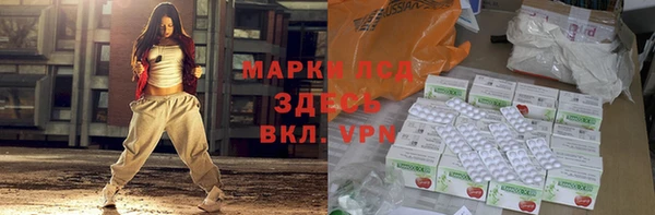 скорость Аркадак