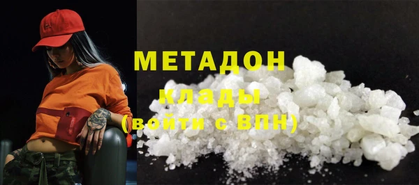 скорость Аркадак