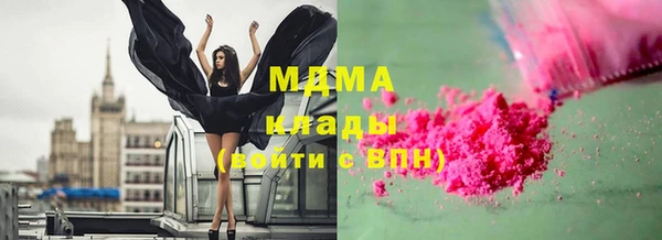 скорость Аркадак