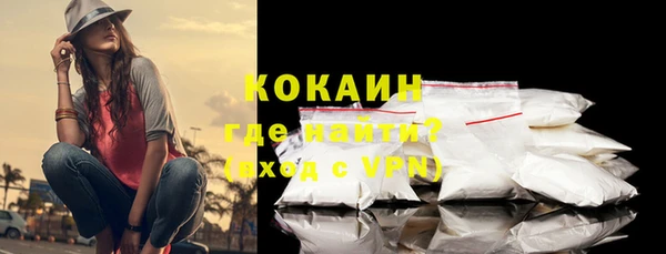 скорость Аркадак