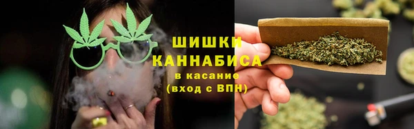 мефедрон мука Армянск