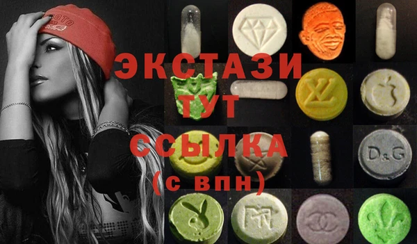 скорость Аркадак