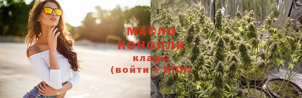скорость Аркадак